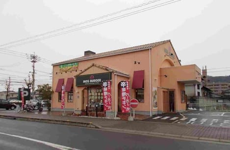 Naikan18 20220913000000