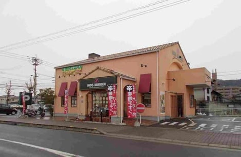 Naikan18 20220913000000 945x630