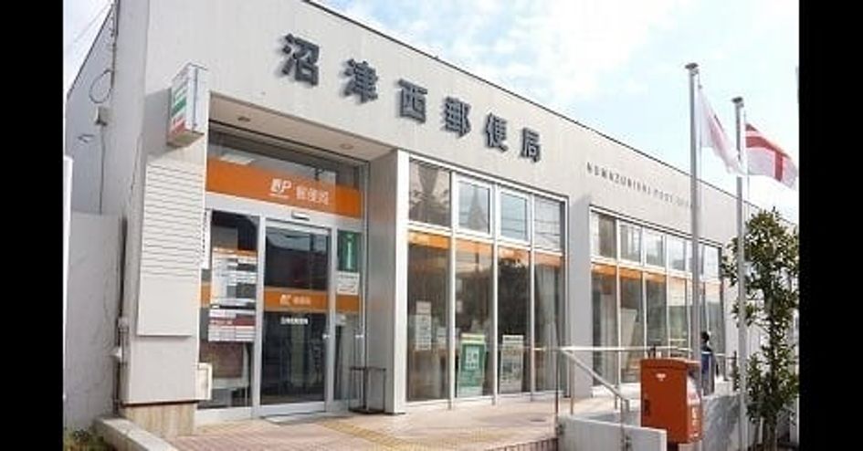 Naikan16 20260714000000 945x630