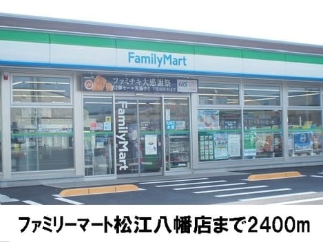 Naikan13 20220926000000