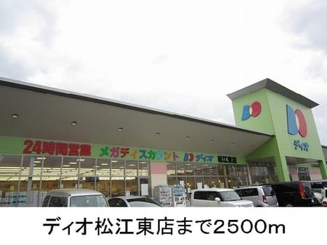 Naikan14 20220926000000