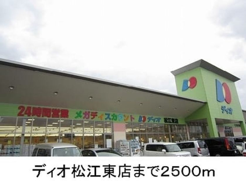 Naikan14 20220926000000 945x630