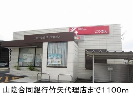 Naikan17 20220926000000