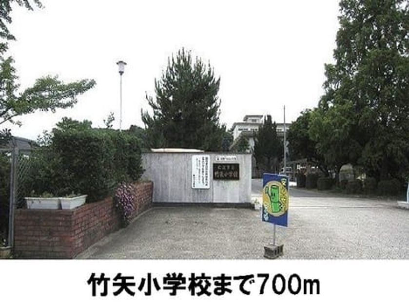 Naikan18 20220926000000 945x630