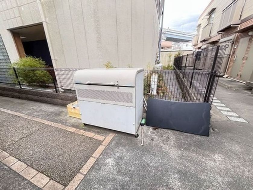 Naikan23 20251123225751 945x630