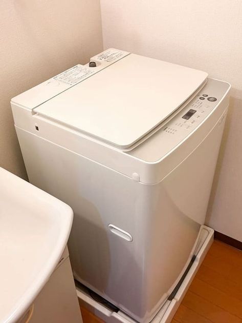 Naikan8 20251123225751 945x630