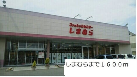 Naikan18 20190112000000