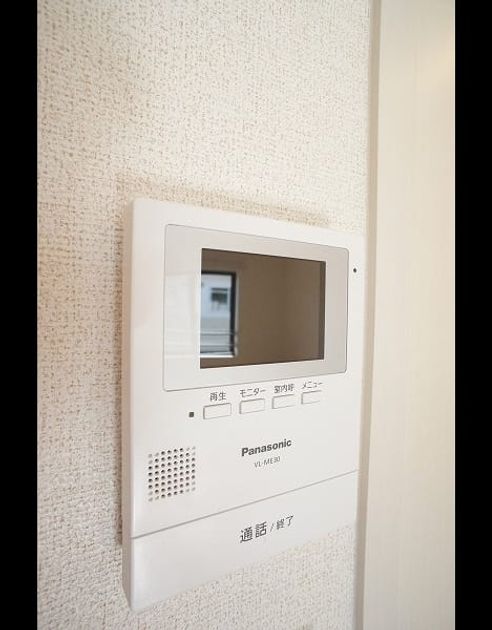 Naikan9 20190220000000 945x630