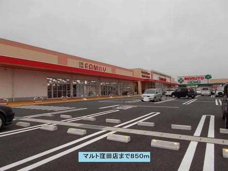 Naikan14 20140407000000