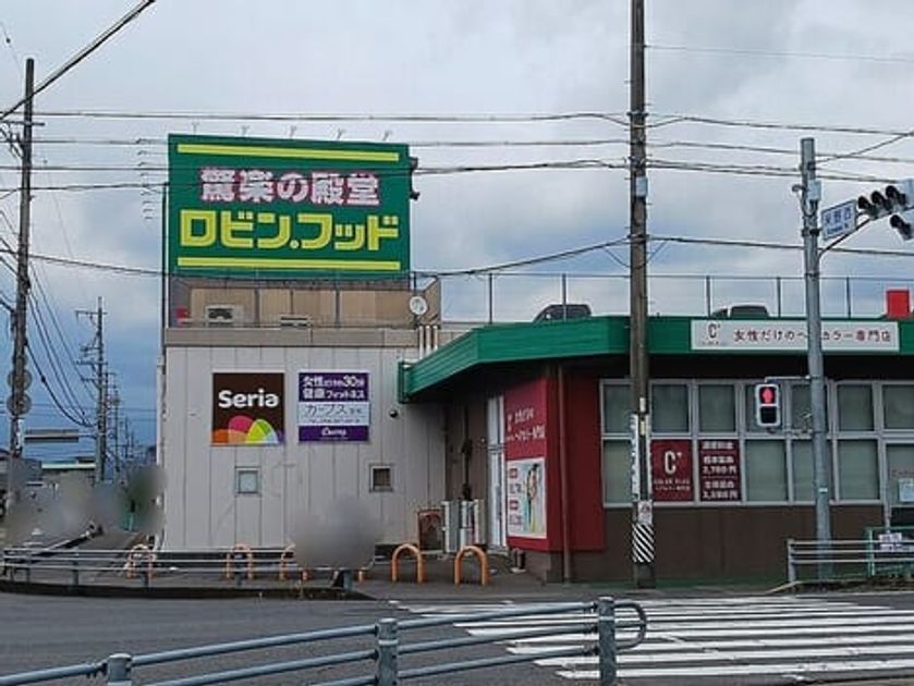Naikan18 20260608000000 945x630