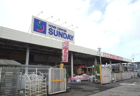 Naikan15 20210719000000