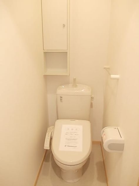 Naikan7 20191203000000 945x630