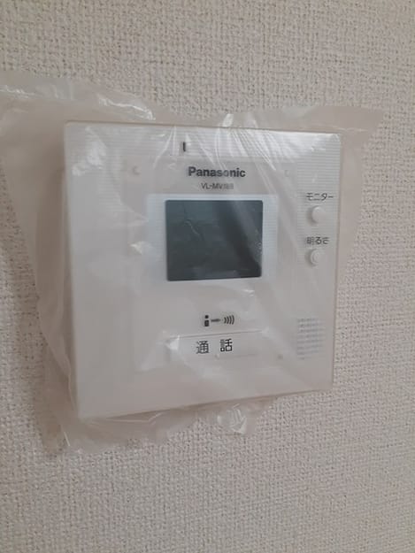 Naikan9 20230704000000