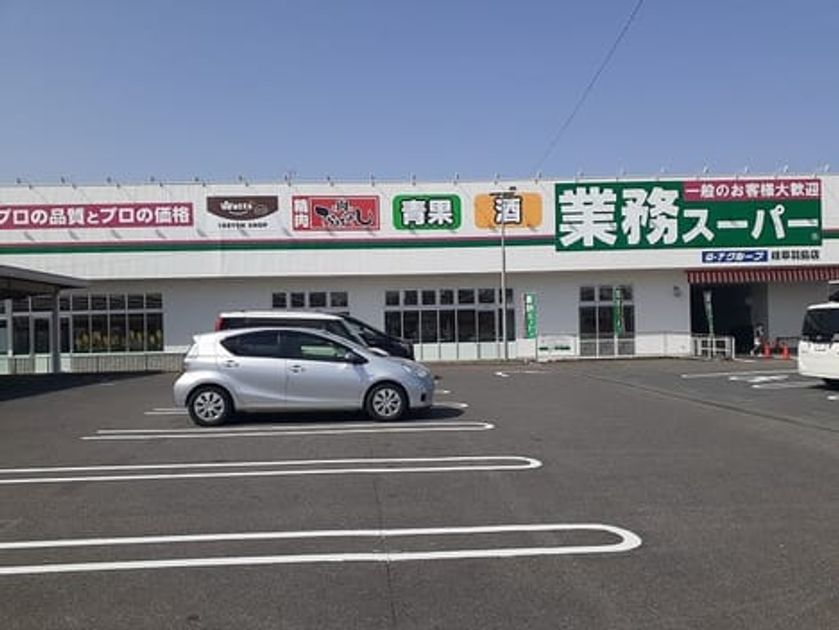 Naikan14 20230312000000 945x630