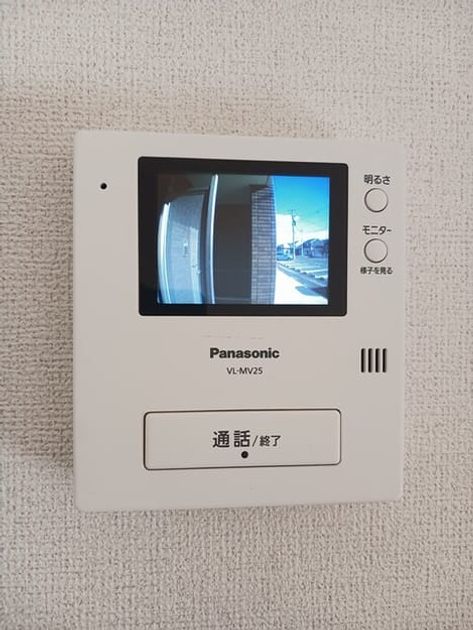 Naikan10 20251201000000 945x630