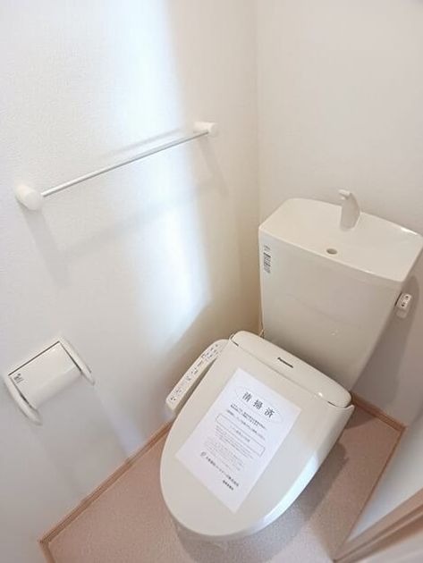 Naikan9 20251201000000 945x630