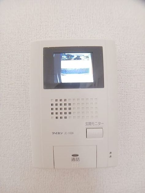 Naikan9 20260825000000 945x630