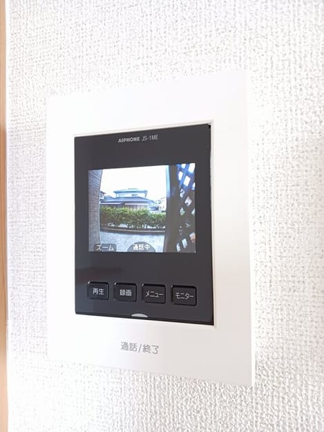 Naikan11 20260911000000