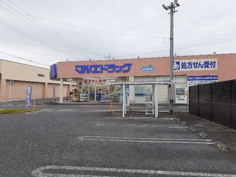Naikan14 20230816000000