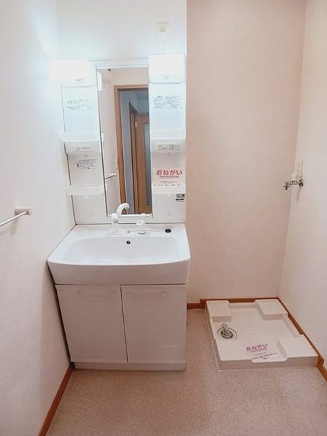 Naikan5 20261016000000 945x630