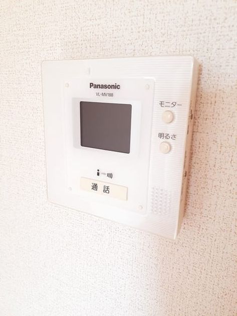 Naikan9 20230914000000 945x630