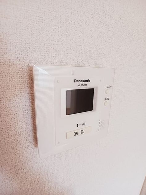 Naikan9 20261016000000 945x630