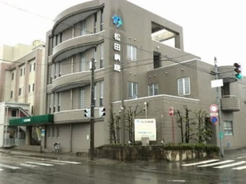 Naikan17 20230605000000 945x630