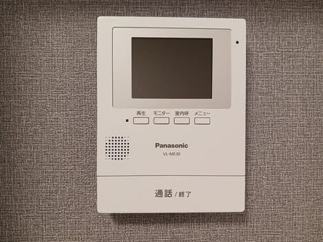 Naikan8 20251224000000