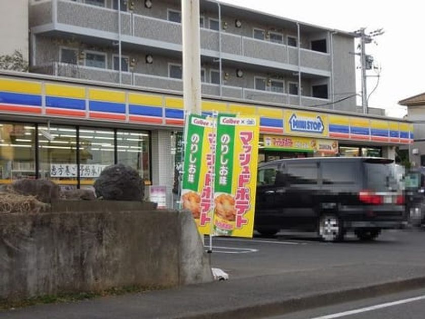 Naikan13 20250120000000 945x630