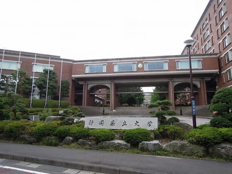 Naikan18 20250120000000