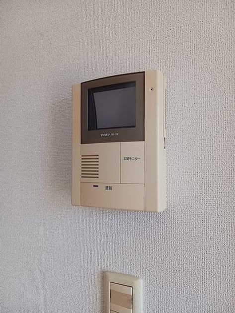 Naikan12 20261021000000 945x630