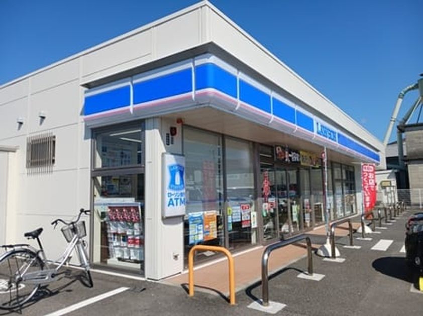 Naikan15 20261001000000 945x630