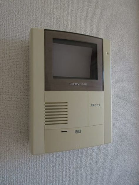 Naikan8 20190508000000 945x630