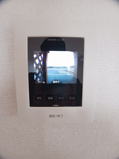 Naikan3 20251215000000
