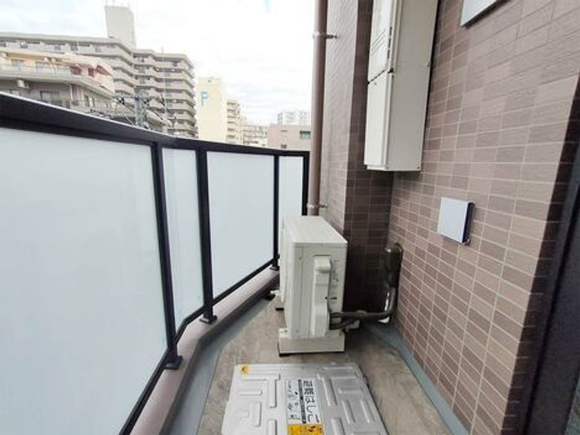 Naikan17 20251211133609 945x630