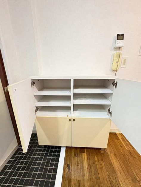 Naikan12 20251223011229 945x630