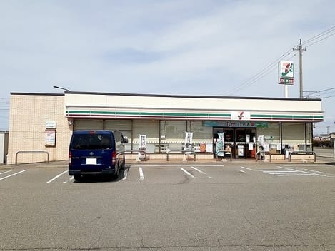 Naikan10 20241226000000