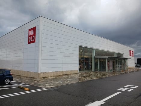 Naikan7 20241226000000