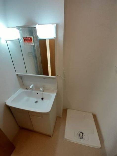 Naikan4 20220322000000 945x630