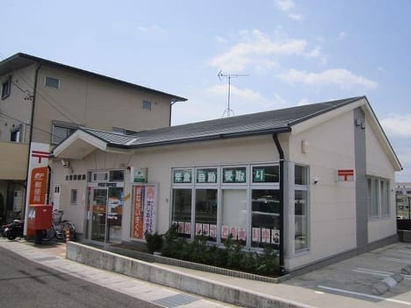 Naikan18 20250221000000 945x630