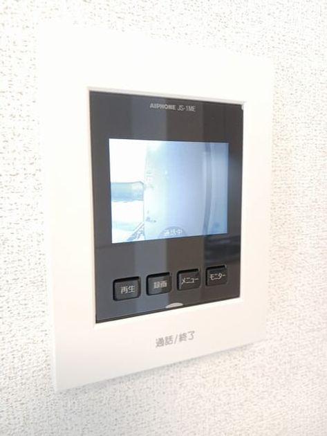Naikan10 20260120000000 945x630