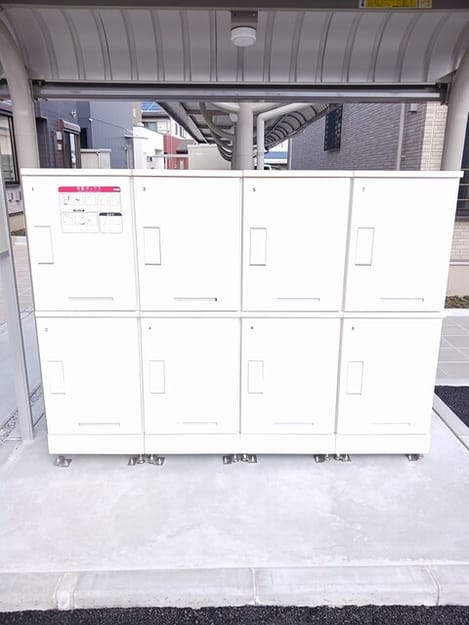 Naikan12 20260120000000