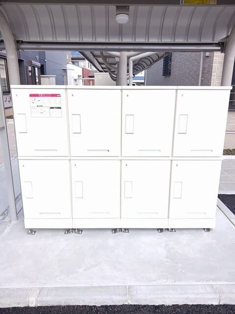 Naikan12 20260120000000 945x630