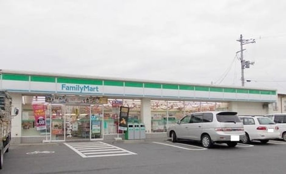 Naikan13 20210723000000 945x630