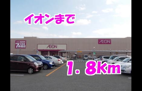 Naikan14 20140302000000