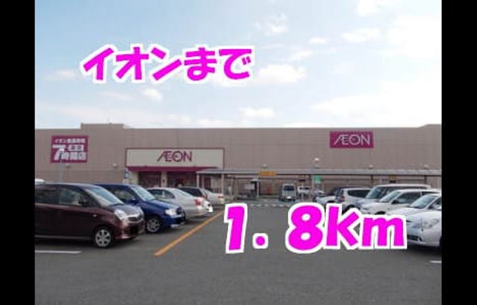 Naikan14 20140302000000 945x630