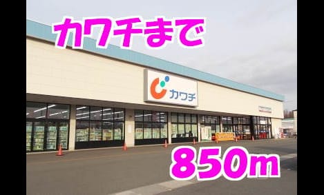 Naikan15 20140302000000