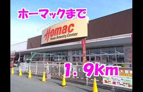Naikan17 20140302000000