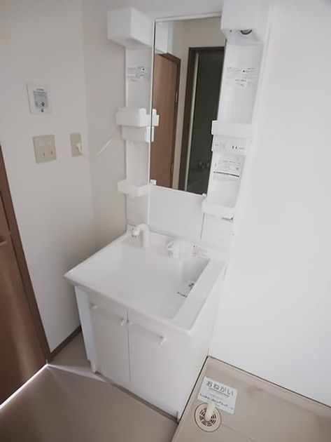 Naikan4 20261002000000 945x630