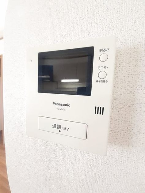 Naikan9 20250919000000 945x630